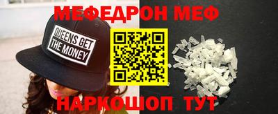 каннабис Тулун