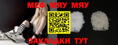 каннабис Тулун