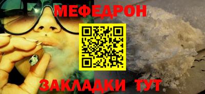 шишки Тула