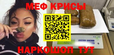 шишки Тула