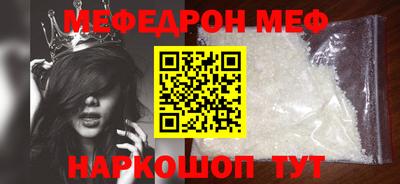 эйфоретик Туймазы