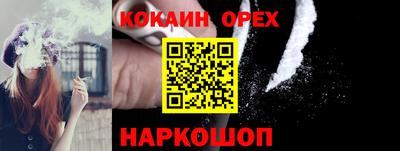 эйфоретик Туймазы