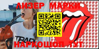 каннабис Тулун