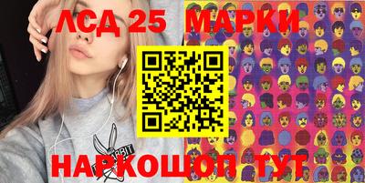 прущая мука Усть-Джегута