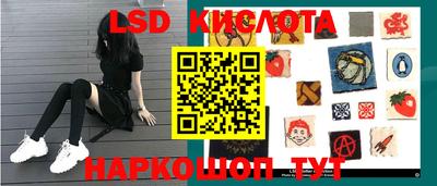 эйфоретик Туймазы