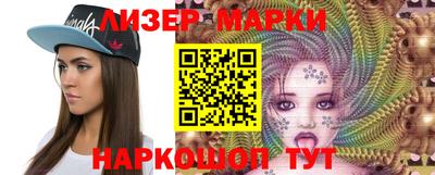 шишки Тула