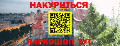 шишки Тула