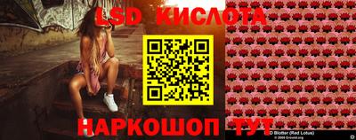 каннабис Тулун
