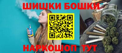 прущая мука Усть-Джегута