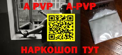 прущая мука Усть-Джегута