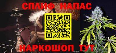 эйфоретик Туймазы