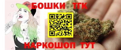 эйфоретик Туймазы