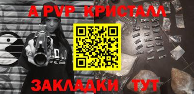 каннабис Тулун