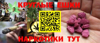 эйфоретик Туймазы