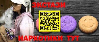 шишки Тула