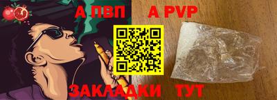 шишки Тула