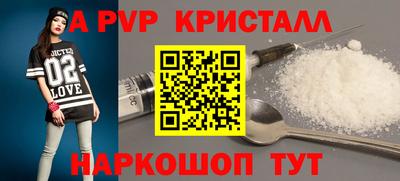 шишки Тула