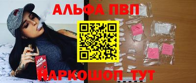 каннабис Тулун