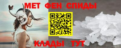 шишки Усть-Илимск
