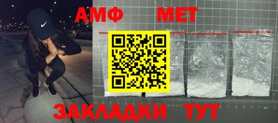 каннабис Тулун