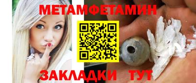 прущая мука Усть-Джегута