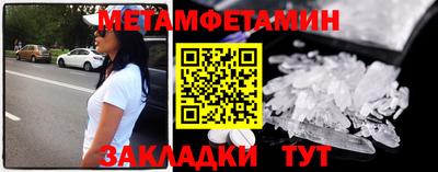 каннабис Тулун
