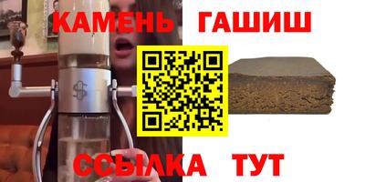 эйфоретик Туймазы