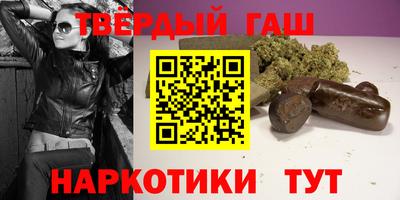 эйфоретик Туймазы