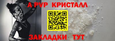 шишки Тула