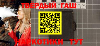 эйфоретик Туймазы