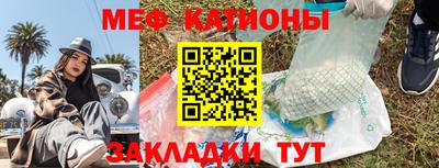 каннабис Тулун