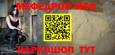 каннабис Тулун