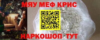 каннабис Тулун