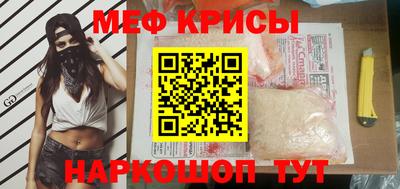 шишки Тула