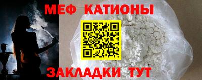 эйфоретик Туймазы