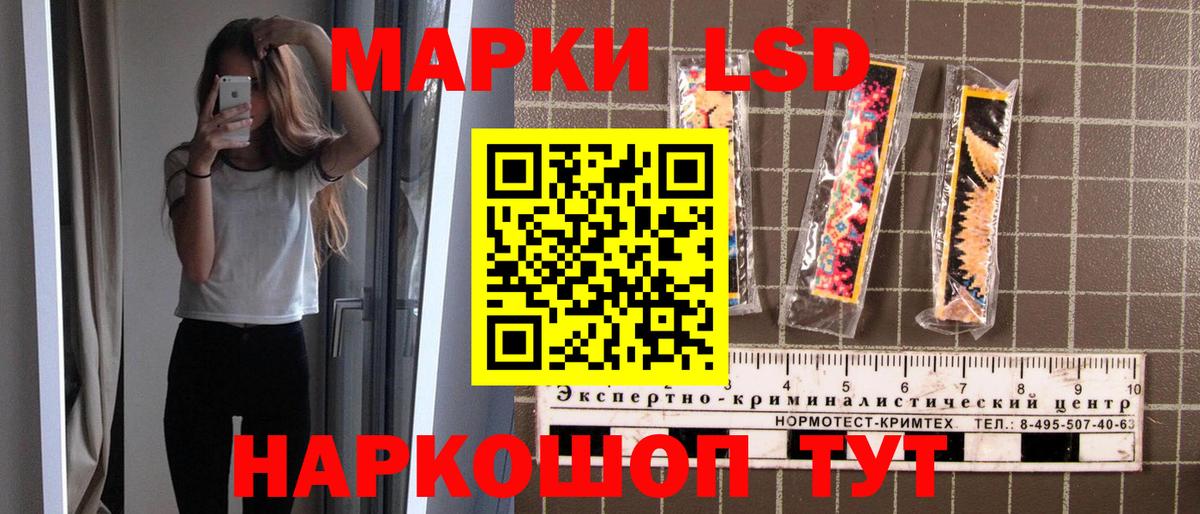 МЕФ  ГАШ  Цена  Туапсе  Вход с VPN  Меф кристаллы  Конопля  COCAIN  MDMA 